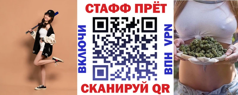 Хочу наркоту Данков Бутират АМФЕТАМИН ГАШИШ Меф мяу мяу КОКАИН