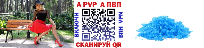 маркетплейс официальный сайт Данков A PVP СК КРИС