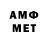 КЕТАМИН VHQ Levko adamchuk