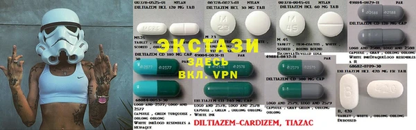 круглые Володарск