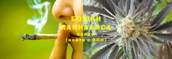 спиды Волоколамск
