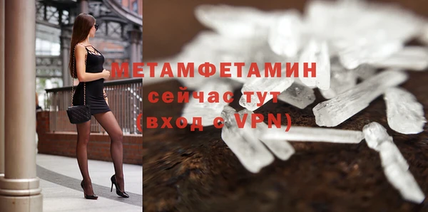 круглые Володарск