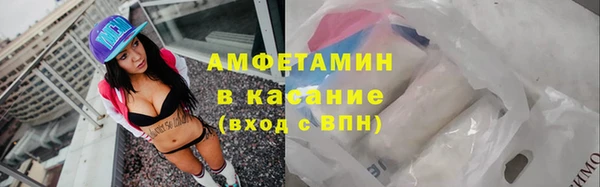 героин Волосово