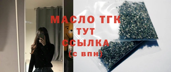 героин Волосово