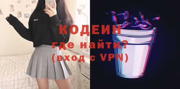 скорость Горнозаводск