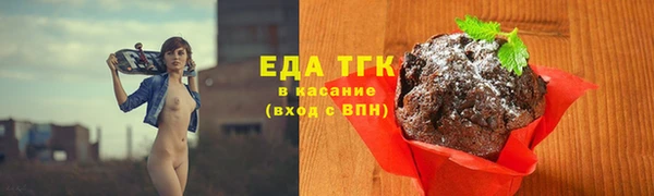 героин Волосово