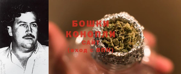 скорость Горнозаводск