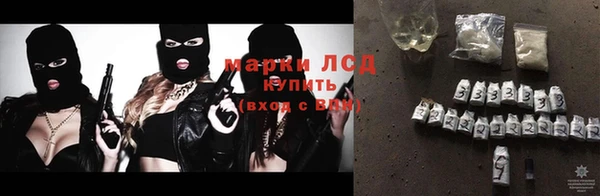 mdma Горняк