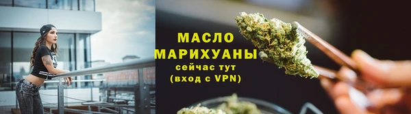 скорость Горнозаводск