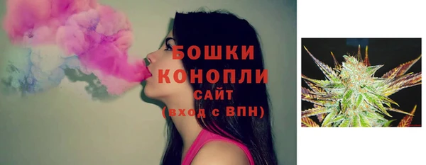 mdma Горняк