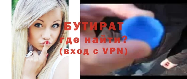 скорость Горнозаводск