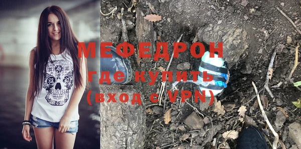 круглые Володарск