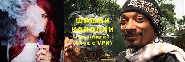 круглые Володарск