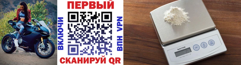МЕТАМФЕТАМИН витя Данков