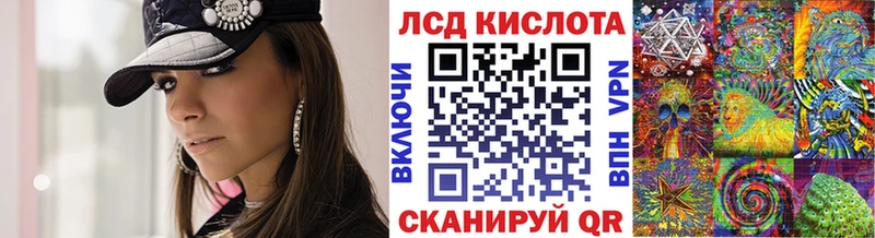 Наркотические марки 1,5мг  купить закладку  ОМГ ОМГ ссылки  Данков 