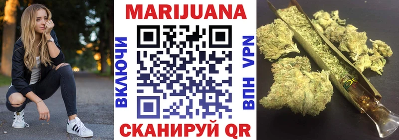 Марихуана OG Kush  Данков 